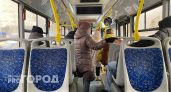 В 575 автобусах Тверской области появились специальные места для беременных