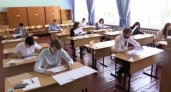 В Рособрнадзоре заговорили об отмене ЕГЭ в ближайшие 10 лет