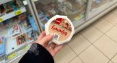 Турист увидел цены в магазинах Камчатки и опешил: даже москвичам такое не снилось