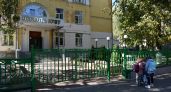 В Госдуме рассказали нюансы пересдачи ЕГЭ в 2026 году