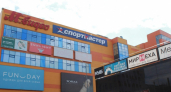 М.Видео начнет продавать продукты и напитки - главный конкурент ВБ и Озону