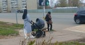 Единое пособие для многодетных скоро пересмотрят: дата уже названа