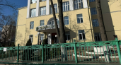 Школьники из Подмосковья смогут получить 100 тысяч рублей за высокие баллы на ЕГЭ