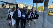 Будет ли последний звонок в 2026 году? Вот что ждет выпускников