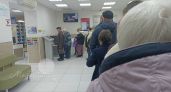 Почти 7 тысяч рублей за день болезни: кто в России получит максимум в 2026 году