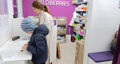 Россияне в ярости: с 1 июня Wildberries и Ozon полностью меняют правила оплаты и возврата