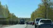 Стоишь в пробке? Получай штраф! ГАИ начала отлавливать и штрафовать водителей за остановку в дорожной пробке