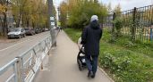 Родителей с малышами и ипотекой больше не выгонят с работы