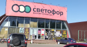 9 продуктов, которые всегда беру в "Светофоре"