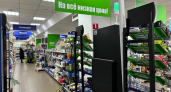 В Fix Price новые вазы, футболки, сумочки, красивая посуда и коврики - забежала на минутку, а вышла с целым пакетом