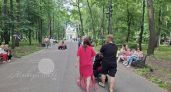 Россияне назвали любовь лишь шестым по значимости фактором в браке