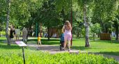Кто потеряет единое пособие-2026: главная ловушка для родителей