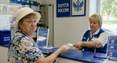 Пособия начали начислят по-другому: что изменилось в выплатах с 1 июля