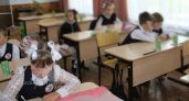 Вторая волна приема в первый класс: главные правила и скрытые риски
