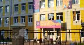 Переезд в другой город? Как перевести ребенка в другую школу без нервотрепки