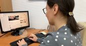 Как поздравлять с праздниками в интернете: сетевой этикет