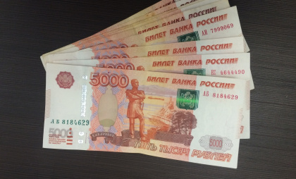 6 миллионов рублей от государства: как получить максимум для семьи с детьми в 2026 году