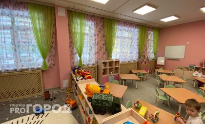 Путин поручил продлить работу детских садов до 20 часов для поддержки работающих матерей