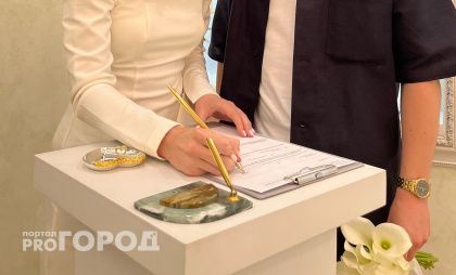 «Это не наш праздник»: как родителям принять, что свадьба детей принадлежит только им