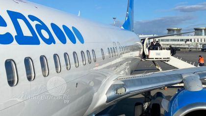 Перелёты во время беременности: скрытые риски для малыша и когда лучше остаться на земле