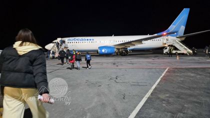 Можно сэкономить до 50%: как купить авиабилеты подешевле