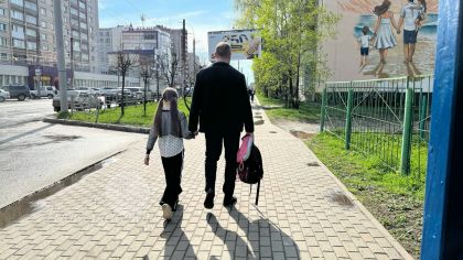 Семейная ипотека в 2026 году: кому дадут, сколько и на каких условиях