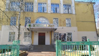 А где мои баллы? Что делать, если результаты ЕГЭ и ОГЭ не пришли