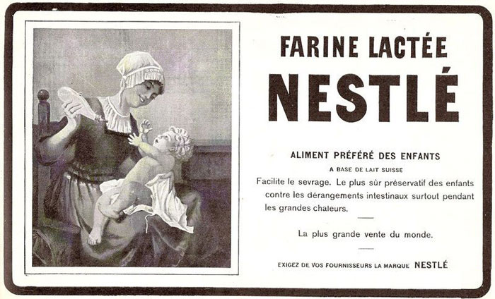 Старинная реклама детского питания фирмы Нестле