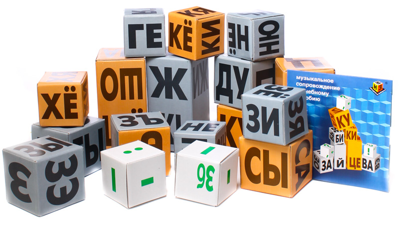 Кубики Зайцева. Развивающие игры для малышей