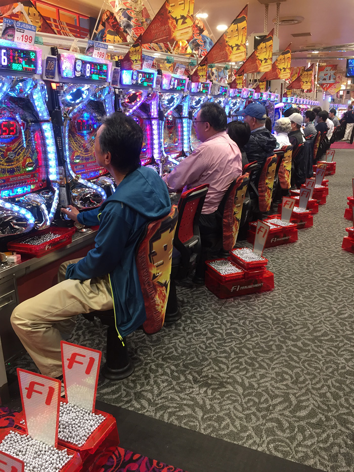 Почему игровые автоматы признают лотерейными билетами работа в казани в букмекерскую контору