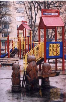 Детская площадка Тринити Неон