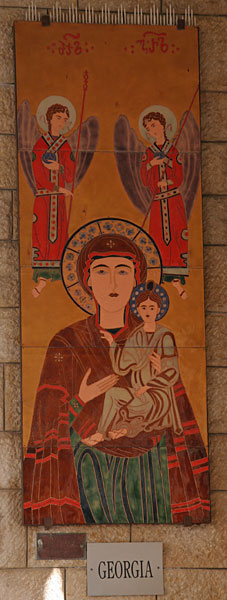 Икона Божией Матери. Грузия