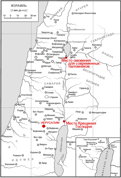 Карта Израиля. Иордан