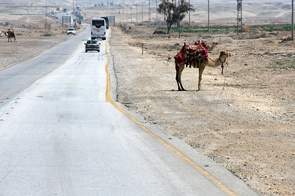 Дорога к Иордану
