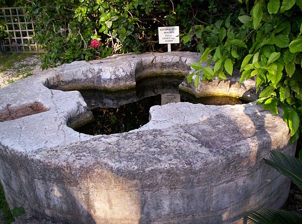Древняя каменная купель для крещения
