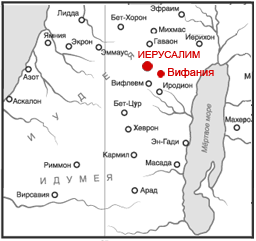 Карта Израиля. Вифания