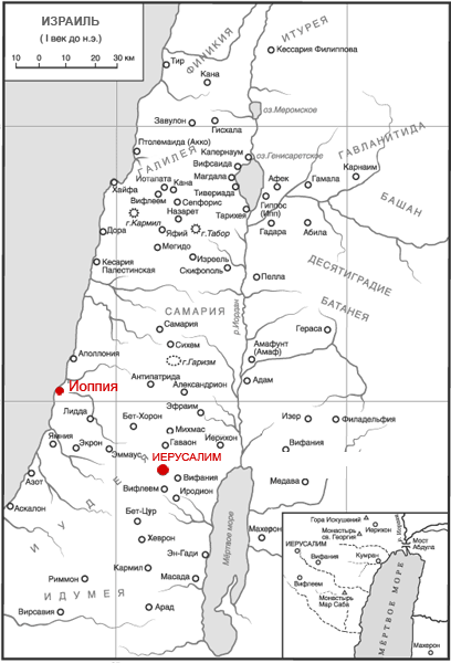 Карта Израиля. Иоппия, Яффо