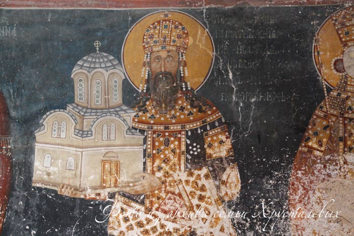 Фрески монастыря Студеница