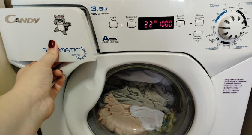 Три случая судебных разбирательств из-за неправильной установки стиральных машин