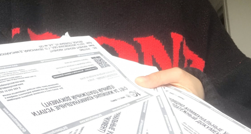 Верховный суд запретил взыскивать старые долги за ЖКХ: какие долги списываются через 3 года — проверьте свои квитанции