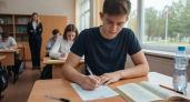 До экзамена 2 месяца: в ЕГЭ по русскому языку 2026 внесли изменения