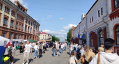 Передышка или пекло? Синоптики шокировали прогнозом на лето 2026-го: рекорды и аномалия