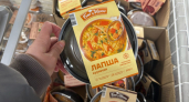 Попробовала куриную лапшу из "Чижика": делюсь мнением - стоит брать или нет