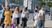 Народные приметы 21 мая: почему сегодня нельзя резать лук и пить спиртное