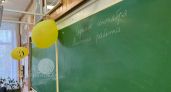 ВПР-2027: сроки утверждены, предметы — под вопросом