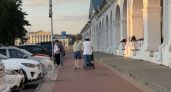 Одного "лишнего" рубля больше не будет: как с 22 мая многодетным пересчитывают пособия