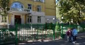 На время ЕГЭ впервые применят блокировку связи