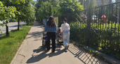 Выплата новой ежегодной семейной выплаты уже стартовала: кому положена и как оформить