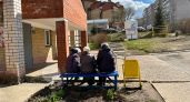 Пенсию по старости начнут назначать по новым правилам: вот что поменяется с 1 января