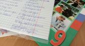 Могут ли школьника не принять в 10-й класс? Разбираем законные и незаконные причины